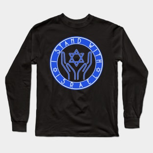 I stand with Israel Long Sleeve T-Shirt